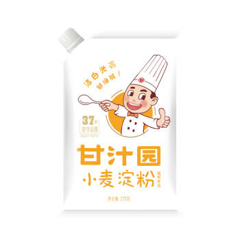 甘汁园 小麦淀粉275g 家用生粉澄粉澄面勾芡水晶虾饺粉冰皮月饼肠粉原料 /粮油调味 /调味品 /淀粉 商品图4