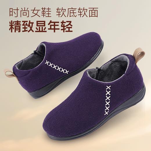 巴玛适中老年妈妈鞋加肥加厚女鞋脚肿保暖防滑软底加绒棉鞋女段B4 商品图1