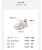 Westory2025年春季休闲厚底板鞋运动深口单鞋W25AM59201 商品缩略图6