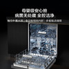 海尔（Haier）双面洗嵌入式洗碗机云溪W5000Mate 大16套容量 一级水效 六星消杀 EYBW16328BYU1 商品缩略图3