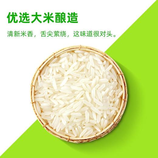 海天白米醋 450ml 商品图2