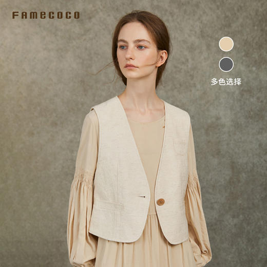 Famecoco文艺范儿深V领设计立体裁剪棉麻百搭马甲春FAC6CA012 商品图0