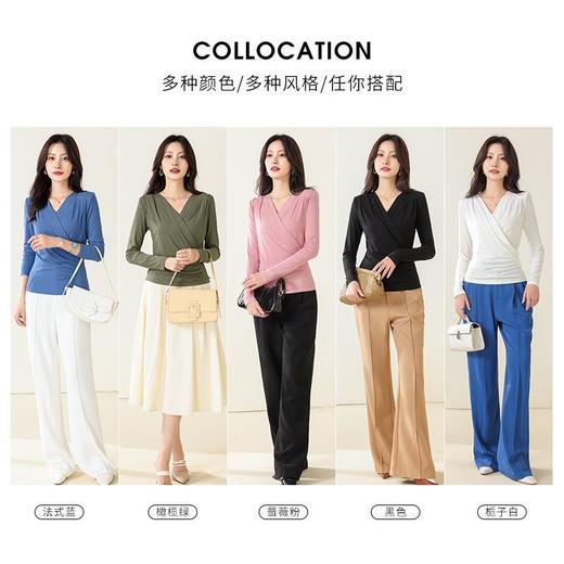 丁摩 桑蚕丝罗纹长袖T恤女交叉领打底衫JSY180065 商品图1