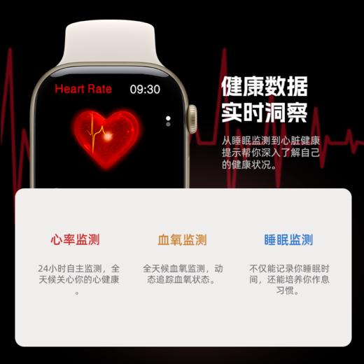 顶配Amoled屏S10智能蓝牙手表长续航大内存灵动岛运动手表双支付 商品图3