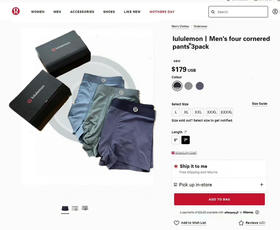 原单正品 Lulu高端限定黑色礼盒装，官网179美刀，经典三色男士内裤,必须顺手带一盒，吸汗高弹力，男款平角内裤
尺码L-4XL，一盒三条
贴身衣物无质量问题不退换