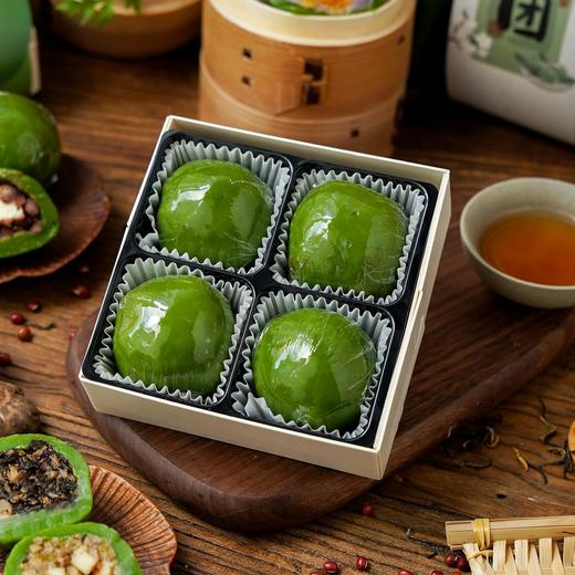 寄春礼·四拼青团礼盒 商品图2