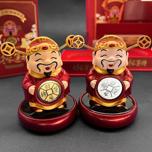 银行同款 《财来运转》 财神爷摆件  顺风顺水顺财神 商品图6