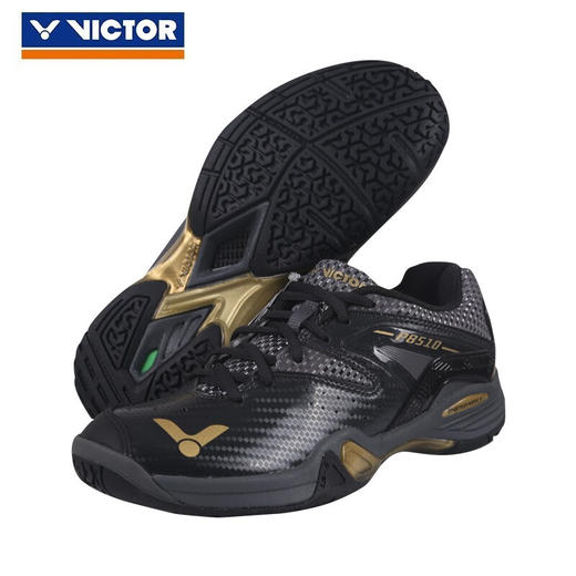 【送羽袜+抽绳袋】VICTOR威克多P8510CX男款女款羽毛球鞋稳定跃进舒适升级 商品图4