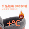 巴玛适中老年妈妈鞋加肥加厚女鞋脚肿保暖防滑软底加绒棉鞋A21 商品缩略图6