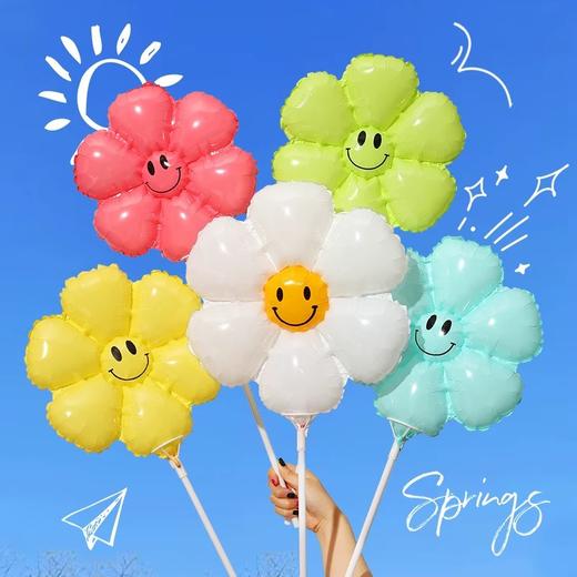 小雏菊气球花小朋友玩具 商品图0