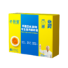 黄天鹅可生食鸡蛋20枚 1.0kg 商品缩略图0