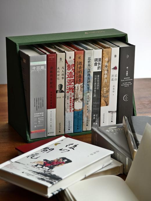 早鸟价【新款套装现货】2024年十大好书口袋笔记本 广西师范大学出版社 加固包装 商品图6