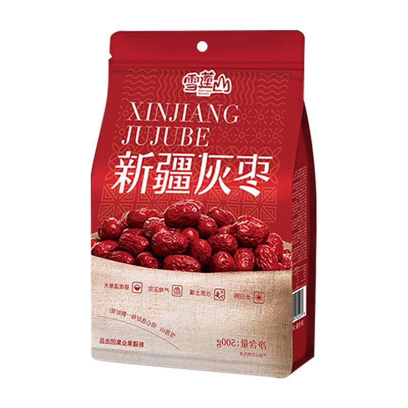 雪莲山·新疆灰枣·500g*2（一级枣） 肉厚核小日 皮薄肉紧 红润甘甜