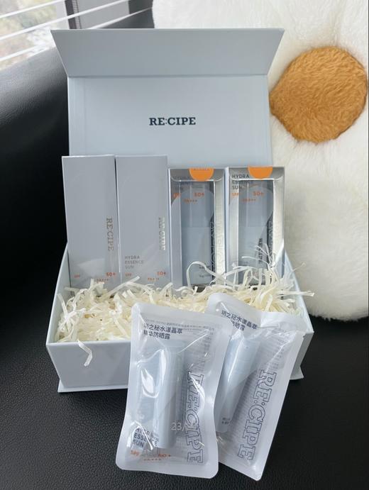 【全新机制】边防晒边养肤！玥之秘水漾晶萃精华防晒露，SPF50+PA+++，1分钟内快速成膜，啫喱质地清爽不油腻好推开，日常通勤晒不黑咯！防晒霜 商品图5