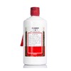 贵州 飞天茅台53度 散装 500ml*1瓶 商品缩略图4
