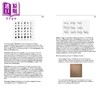 【中商原版】A Co- Program for Graphic Design 进口艺术 平面设计共同计划 商品缩略图4