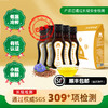 【有机认证冷榨】草牧里 亚麻籽油 100ml*5瓶 有机认证 商品缩略图0