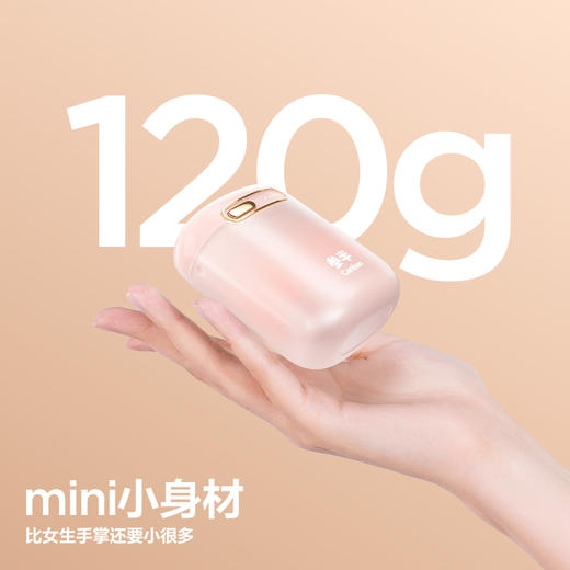 【限时秒杀】参半口袋魔方迷你冲牙器 商品图1