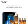 【限时特惠】Estee Lauder 雅诗兰黛小棕瓶特润修护肌活精华露正装50ml＋小样15ml*3 -w 商品缩略图7