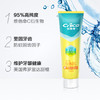 「鲜橙薄荷香型」纳爱斯营养维c牙膏 维他命c系列去牙渍防蛀护龈清新香口腔护理 商品缩略图3