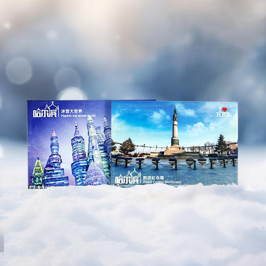 马口铁磁贴-哈 商品图3