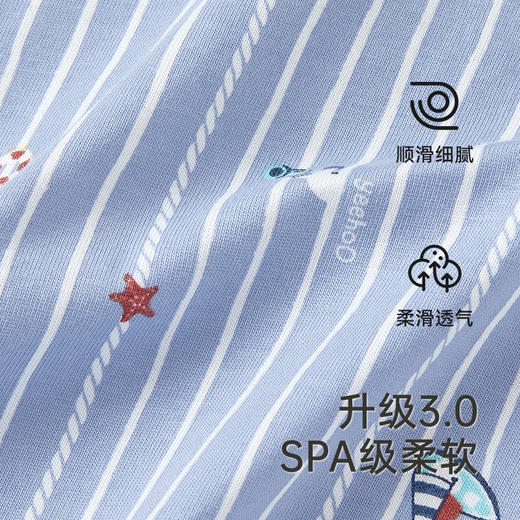 【海洋度假系列】英氏婴儿衣服夏季短袖透气男宝女宝连体衣2025新款纯棉水手爬服 商品图1