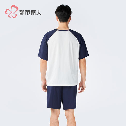 都市丽人亲情蜜语男士棉质短袖套装薄32支纯棉单面短袖类FHH0A6 商品图4