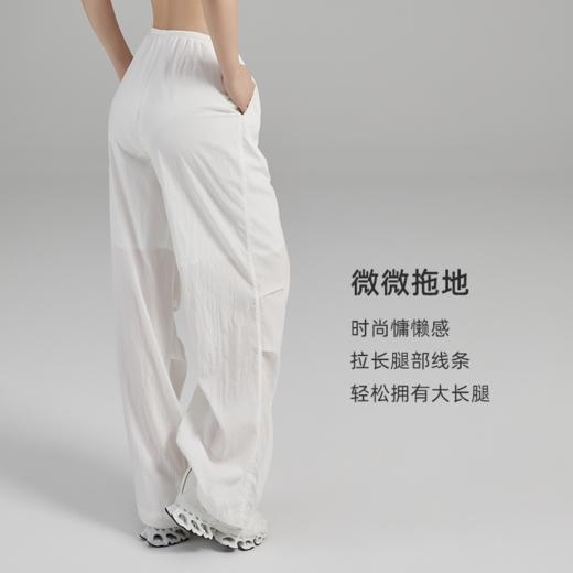 春夏季新款运动长裤女时尚薄款清爽透气休闲跑步高腰宽松冰丝裤 商品图2