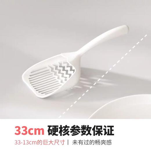 4楼Eubelle欧蓓 爱萌仕草莓小掘仕猫砂铲 超大 可悬挂 快速漏砂 活动价：29.5元 商品图1