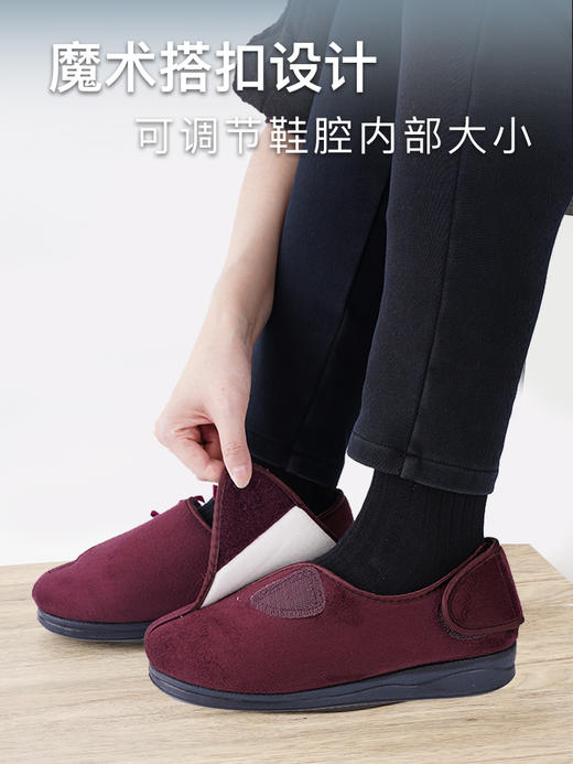 巴玛适春季中老年妈妈鞋春款透气加肥宽松老人休闲鞋脚宽脚肿易穿脱女鞋B15 商品图8
