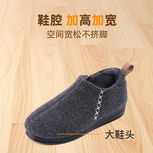 巴玛适中老年妈妈鞋加肥加厚女鞋脚肿保暖防滑软底加绒棉鞋女段B4 商品图4