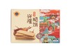 咖啡兴隆脆饼（清香）190g/盒*3 商品缩略图0