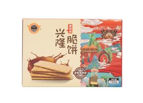 咖啡兴隆脆饼（清香）190g/盒*3