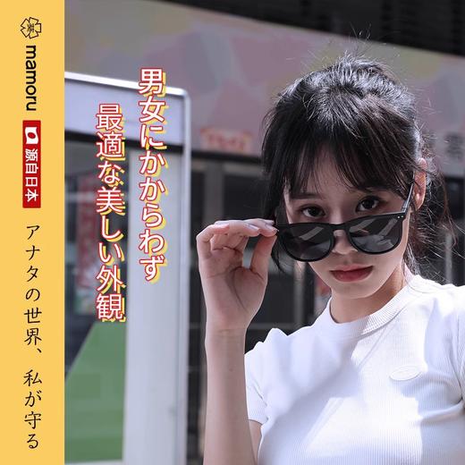 【多样屋专柜】Mamoru小巧便携折叠墨镜超轻防滑太阳镜口袋偏光镜复古个性 商品图4