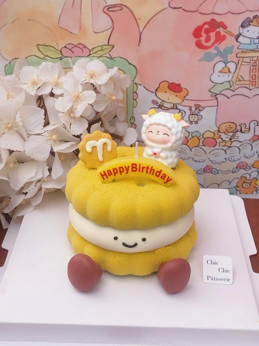 白羊座 黄色emoji | 昔果 商品图1