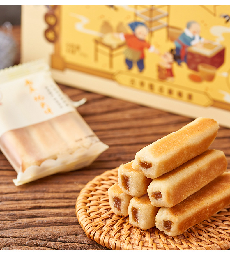 枕头饼详情修改_04