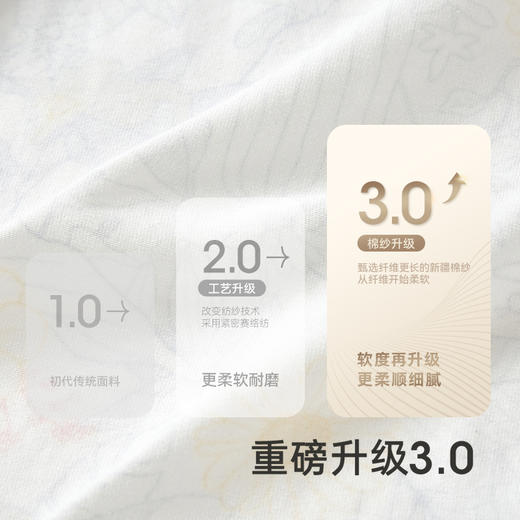 英氏婴儿衣服男童女童四季连体衣新生儿宝宝纯棉包屁衣爬服新款 商品图2