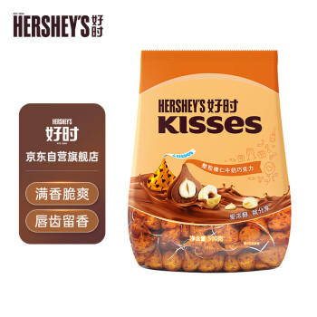 好时 Kisses多口味糖果巧克力 500g 零食 婚庆喜糖 年货节 新年礼物 商品图1