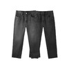 GXG男装 【热卖推荐】  秋季双色休闲锥形牛仔裤男长裤#G24D053063 商品缩略图4