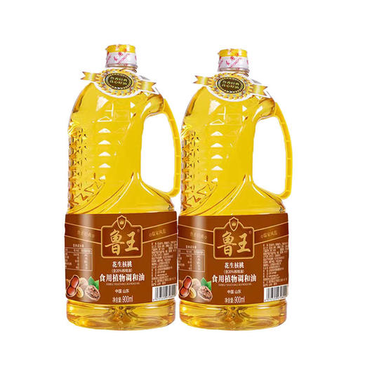 鲁王 花生核桃食用植物调和油 900ML×2 商品图0