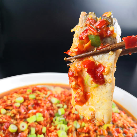 【好余轩剁椒鱼头】湖北丹江特产活鱼现杀剁椒鱼头特色速食菜酱椒鱼头 商品图1