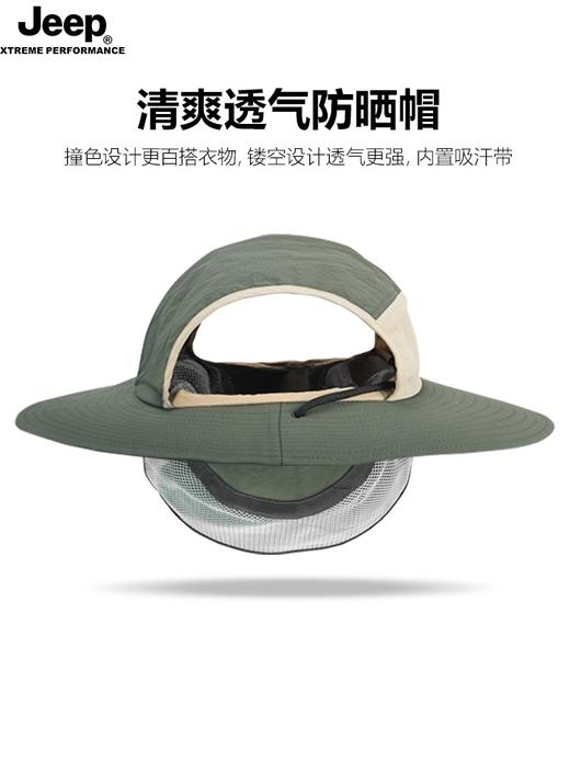 jeep吉普户外渔夫帽内置吸汗带清爽透气DB424 商品图3