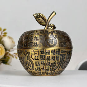 盘香苹果香炉(铜) 香薰