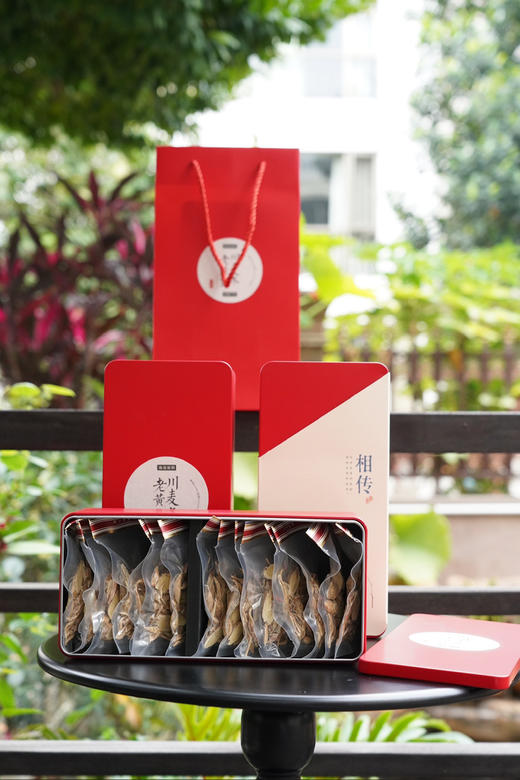 4A黄芪+麦冬 （10克*15包一盒） 商品图1