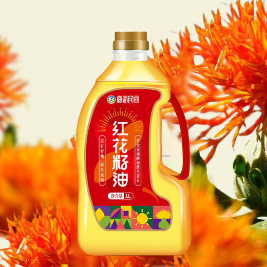 富裕民间·裕民县红花籽油 1L  精选无刺红花  口味清淡 色泽清亮 商品图4