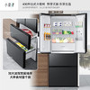400升 超薄法式多门冰箱 BCD-400WPEG7S 商品缩略图5