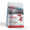 雪莲山·新疆精选灰枣500g（二级枣） 肉厚甘甜 颗颗饱满 煲汤烘焙好原料 商品缩略图1