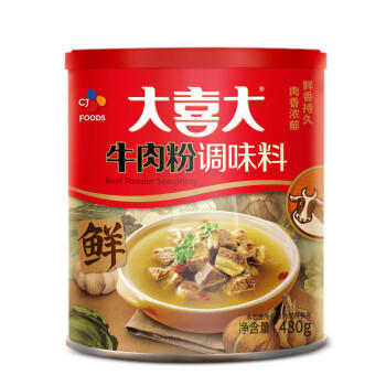 大喜大牛肉粉480g韩式料理鸡精盐味增料家用烹饪炒菜 提鲜专用 /粮油调味 /调味品 /味精/鸡精 商品图6