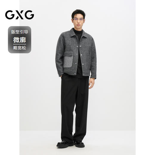 GXG男装高级感双面呢男冬季热卖韩版含羊毛短款呢大衣#G24D064001 商品图1