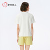 都市丽人生活家居女士棉质短袖套装薄40支TC拉架短袖类LHH1D5 商品缩略图3
